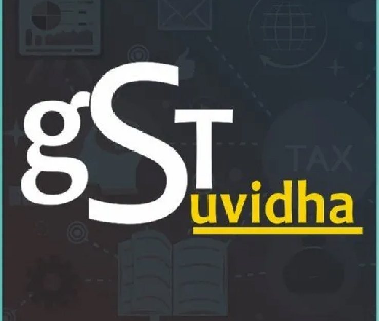 GST Suvidha